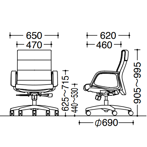 オカムラ シーイーチェア(CE) HZタイプ エグゼクティブチェア ローバック パネル肘 CE59HZ-P794 サイズ