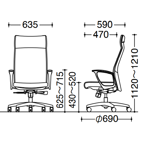 オカムラ シーイーチェア(CE) RXタイプ エグゼクティブチェア 革 エキストラハイバック 固定肘 CE68RX-P794 サイズ