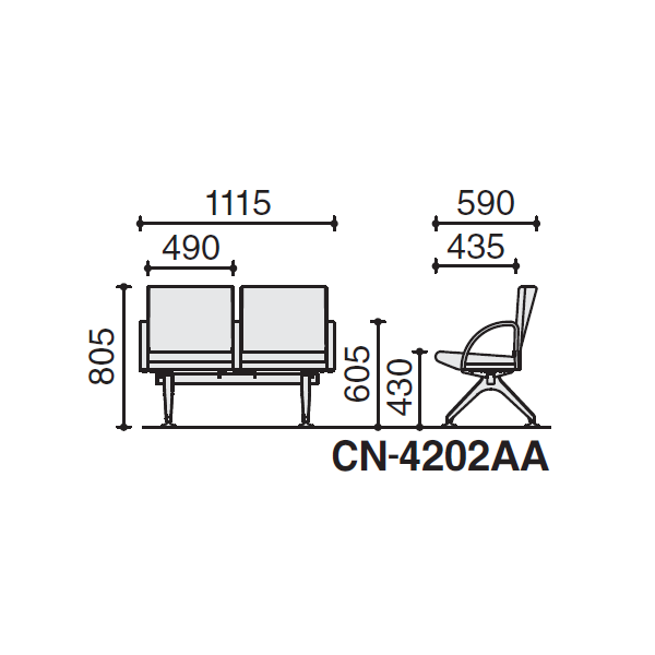 コクヨ コレッティ2 ロビーチェアー 2連アームチェア中肘付 W1115×D590×H805 CN-4202AAK4/CN-4202AAVZ