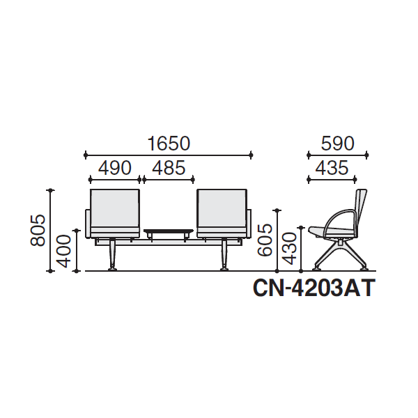 コクヨ コレッティ2 ロビーチェア 2人用テーブル付アームチェア W1650D590H805 CN-4203ATK4/CN-4203ATVZ