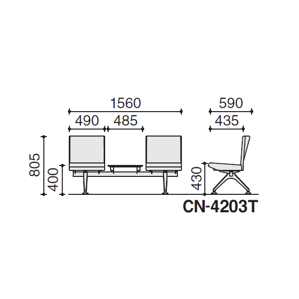 コクヨ コレッティ2 ロビーチェア 2人用テーブル付アームレスチェア W1560D590H805 CN-4203TK4/CN-4203TVZ
