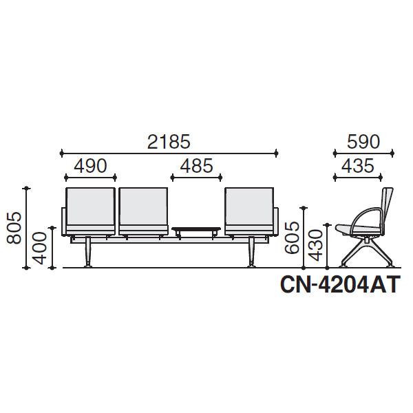 コクヨ コレッティ2 ロビーチェア 3人用テーブル付アームチェア W2185D590H805 CN-4204ATK4/CN-4204ATVZ