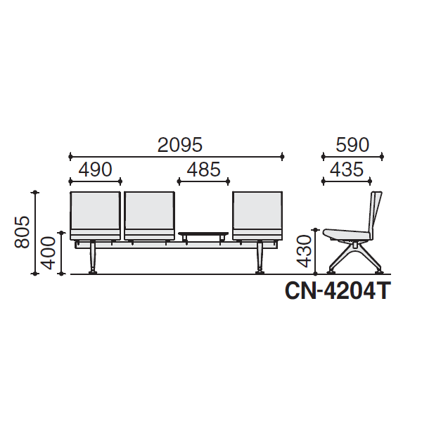 コクヨ コレッティ2 ロビーチェア 3人用テーブル付アームレスチェア W2095D590H805 CN-4204TK4/CN-4204TVZ