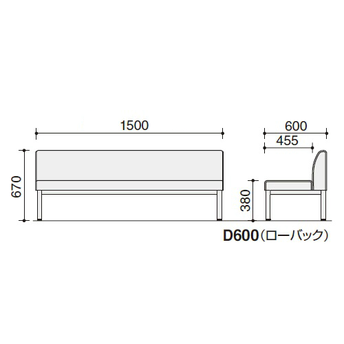 ロビーチェアー 150シリーズ