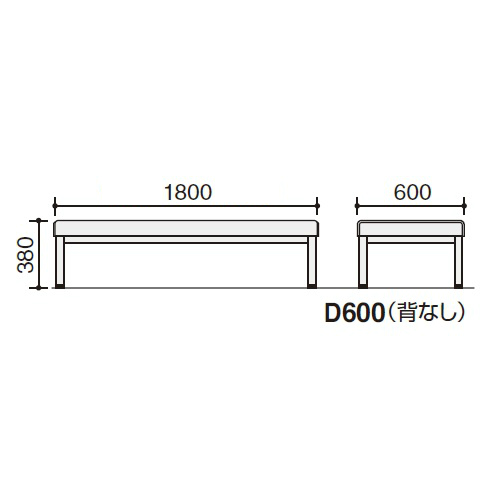 ロビーチェアー 150シリーズ