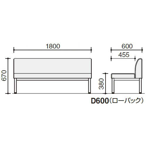 ロビーチェアー 150シリーズ