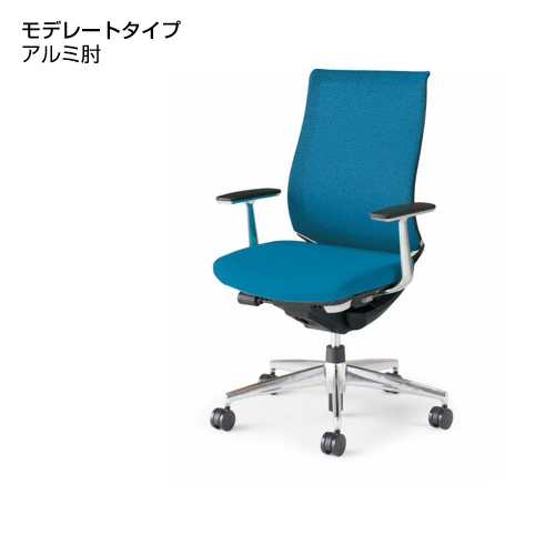 ベゼルチェア