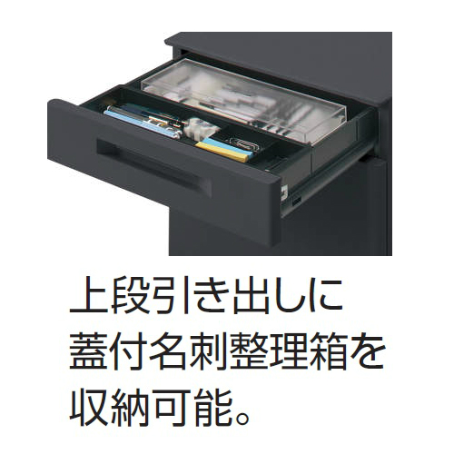 コクヨ GTAワゴン