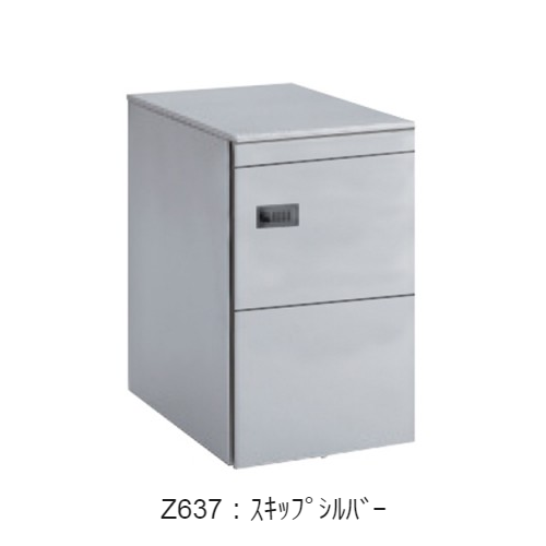 オカムラ ワゴン サイド把手タイプ 3段タイプ ダイヤル錠 W390×D580×H650 DN31BB-Z