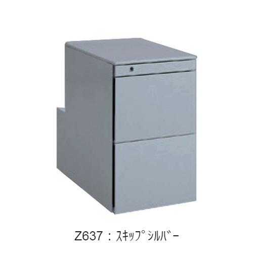 オカムラ フィットワゴン.キャビネット サイド把手タイプ シリンダー錠 W390×D696×H648 DN38EA-Z