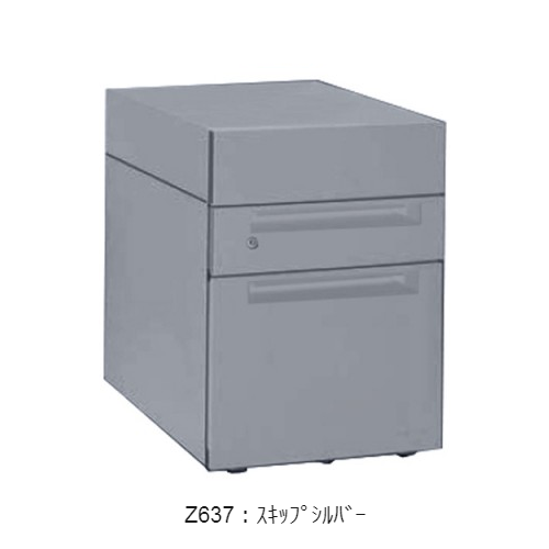 オカムラ 上下昇降デスク用ワゴン フロント把手タイプ シリンダー錠 オープンボックス W390×D580×H562 DNC3BA