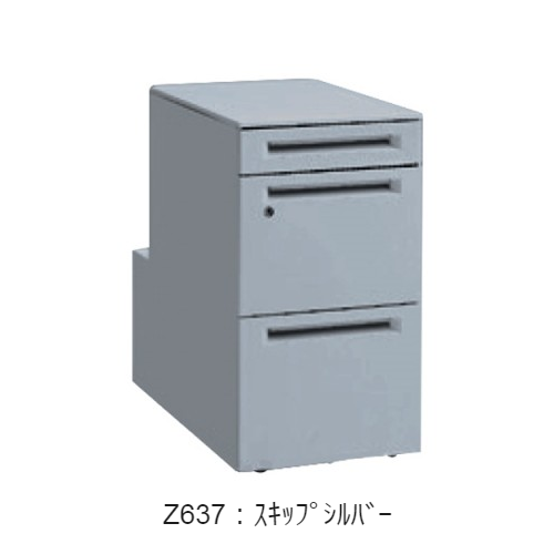 オカムラ フィットワゴン.キャビネット フロント把手タイプ 深型ペントレー シリンダー錠 W390×D696×H680 DNC8CC-Z