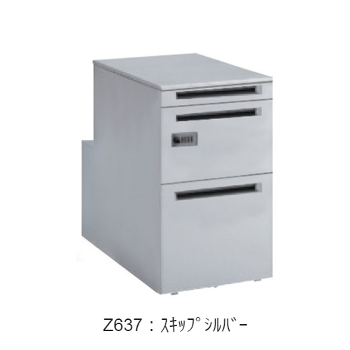 オカムラ ワゴン フロント把手タイプ ダイヤル錠(フィットワゴン600用) W390×D580×H650 DNC8SB-Z