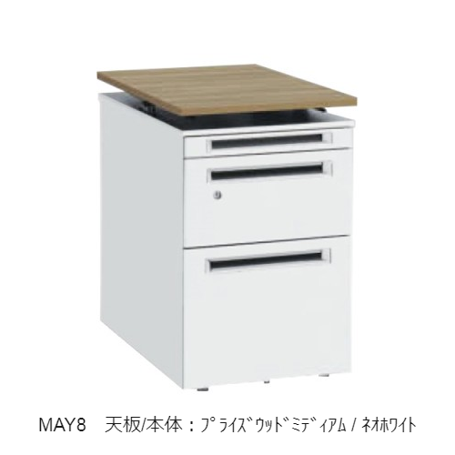 オカムラ 天板昇降ワゴン フロント把手タイプ シリンダー錠(ペントレータイプ) W410×D580×H610 DNC8XA