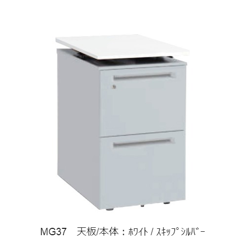 オカムラ 天板昇降ワゴン フロント把手タイプ シリンダー錠 2段 W410×D580×H650 DNC8XB