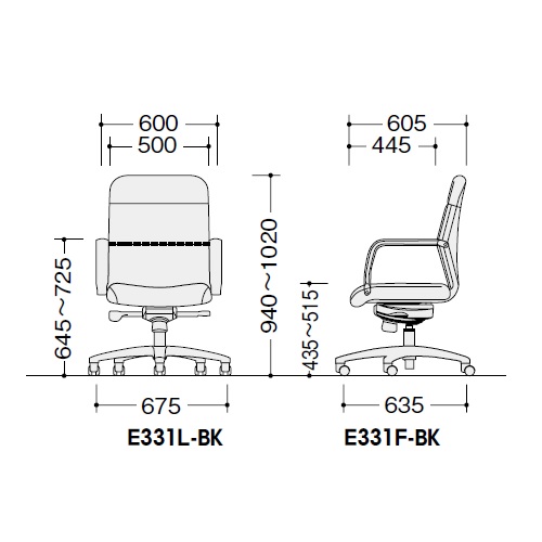 ナイキ マネージメントチェアー
