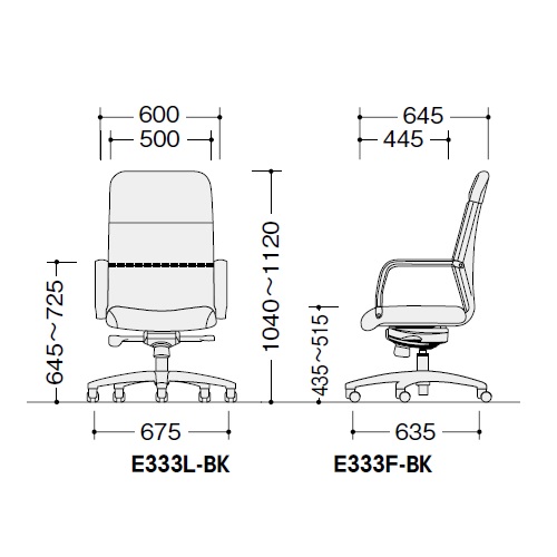ナイキ マネージメントチェアー