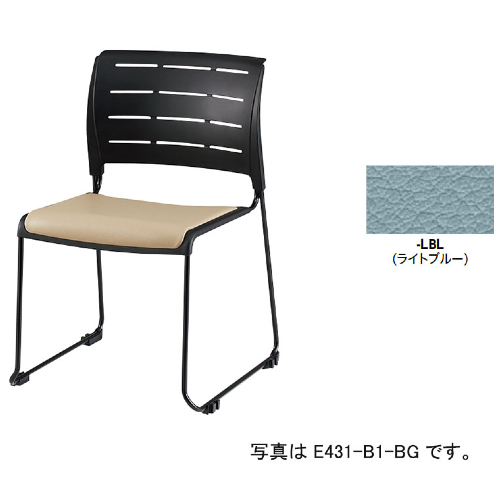 ナイキ 会議用チェアー スレア(slea) ループ脚/ブラック.塗装脚/座パッド付 ビニールレザー張り E431-B1