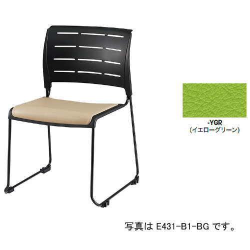 ナイキ 会議用チェアー スレア(slea) ループ脚/ブラック.塗装脚/座パッド付 ビニールレザー張り E431-B1