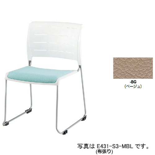 ナイキ 会議用チェアー スレア(slea) ループ脚/ホワイト.塗装脚/座パッド付 ビニールレザー張り E431-S3