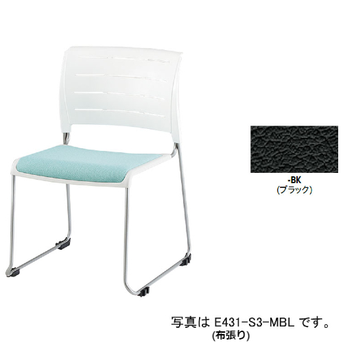 ナイキ 会議用チェアー スレア(slea) ループ脚/ホワイト.塗装脚/座パッド付 ビニールレザー張り E431-S3