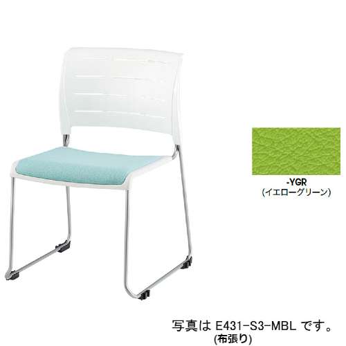 ナイキ 会議用チェアー スレア(slea) ループ脚/ホワイト.塗装脚/座パッド付 ビニールレザー張り E431-S3