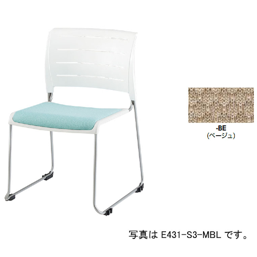 ナイキ 会議用チェアー スレア(slea) ループ脚/ホワイト.塗装脚/座パッド付 布張り E431F-S3