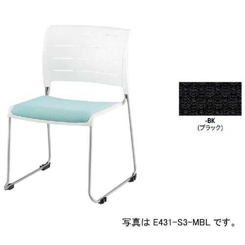 ナイキ 会議用チェアー スレア(slea) ループ脚/ホワイト.塗装脚/座パッド付 布張り E431F-S3