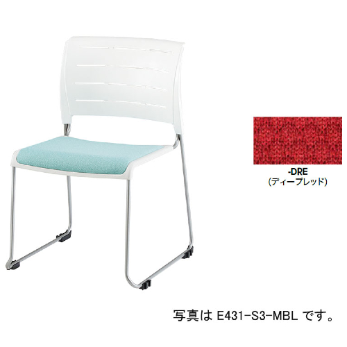 ナイキ 会議用チェアー スレア(slea) ループ脚/ホワイト.塗装脚/座パッド付 布張り E431F-S3