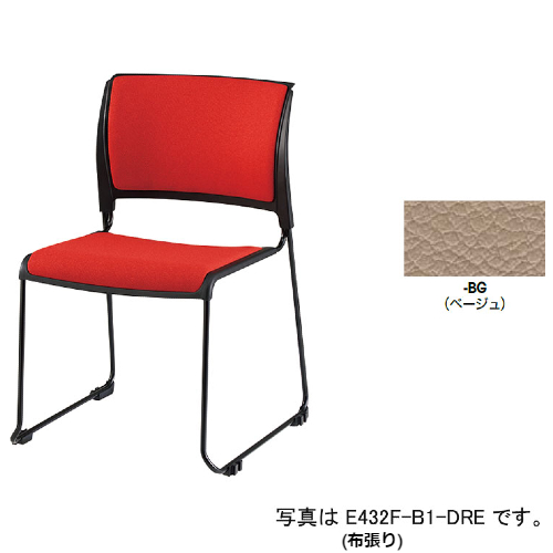 ナイキ 会議用チェアー スレア(slea) ループ脚/ブラック.塗装脚/背座パッド付 ビニールレザー張り E432-B1
