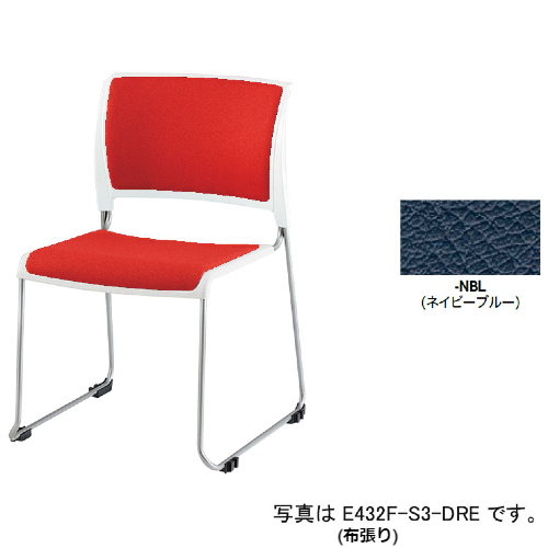 ナイキ 会議用チェアー スレア(slea) ループ脚/ホワイト.塗装脚/背座パッド付 ビニールレザー張り E432-S3