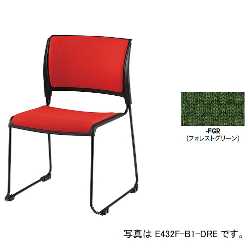 ナイキ 会議用チェアー スレア(slea) ループ脚/ブラック.塗装脚/背座パッド付 布張り E432F-B1