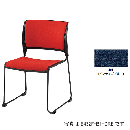 ナイキ 会議用チェアー スレア(slea) ループ脚/ブラック.塗装脚/背座パッド付 布張り E432F-B1