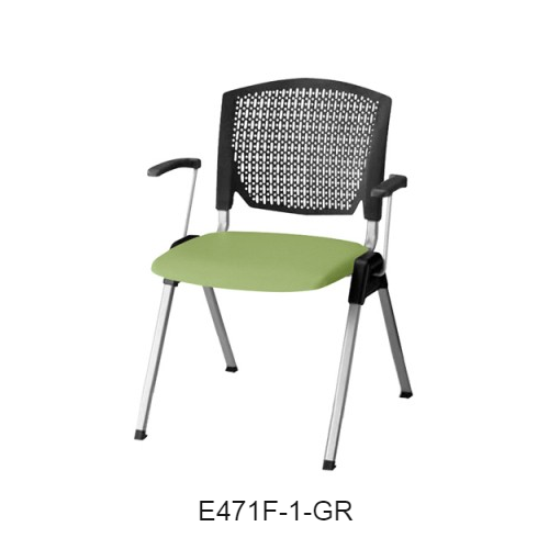 ナイキ ミーティングチェアー E470type 4本脚タイプ・背カバーなし 肘付 布張り E471F-1/E471F-3