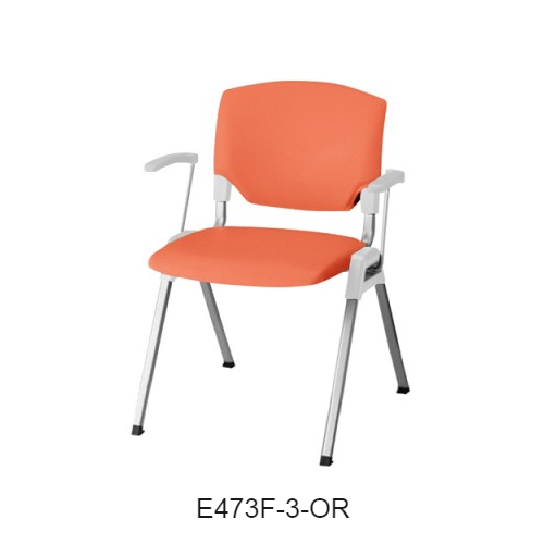 ナイキ ミーティングチェアー E470type 4本脚タイプ・背カバー付 肘付 布張り E473F-1/E473F-3