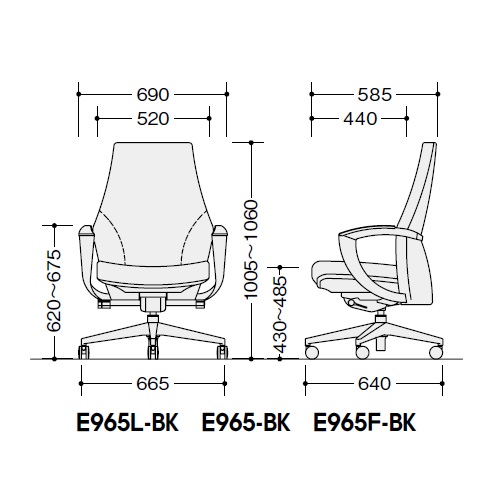 ナイキ マネージメントチェアー