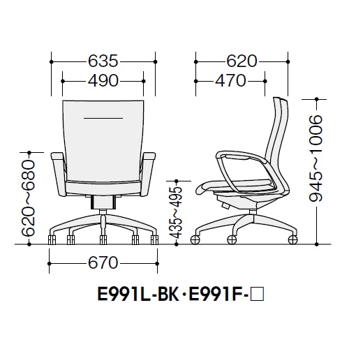 ナイキ マネージメントチェアー