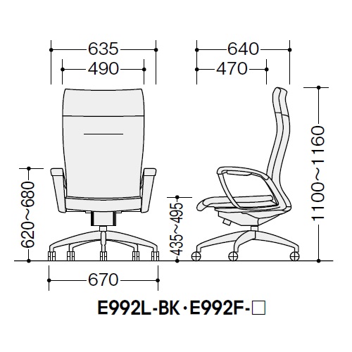 ナイキ マネージメントチェアー