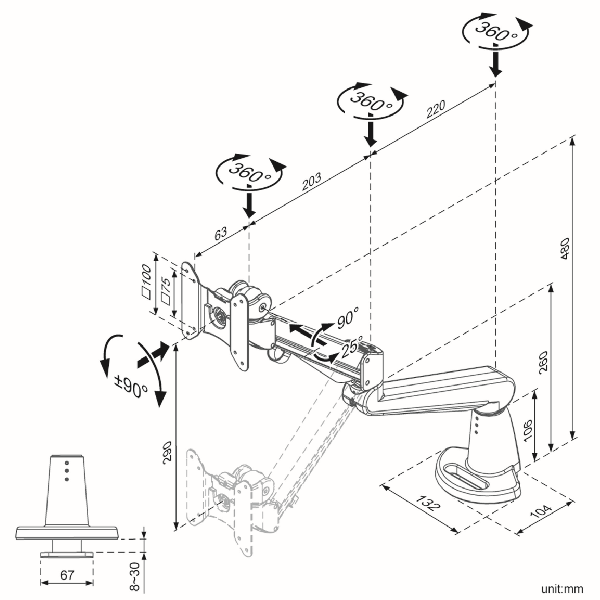 モニターアーム 水平垂直多関節アーム シングルアーム ED-NA111 サイズ