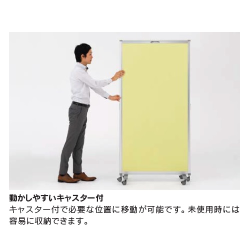 パーテーション 内田洋行 パーテーション・衝立 全面ホワイトボードタイプ エラ