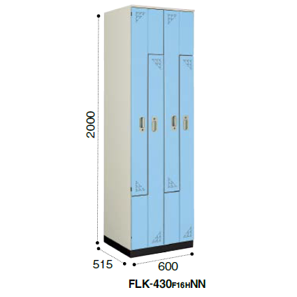 コクヨ ペアフォートロッカー 4人用 ロッカー 幅W600 シリンダー錠 W600・D515・H2000 FLK-430※NN