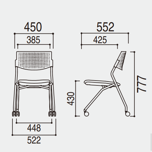 ウチダ ミーティングチェア FM-265シリーズ 肘なし FM-265/FM-265B 6-113-000/6-113-002　サイズ