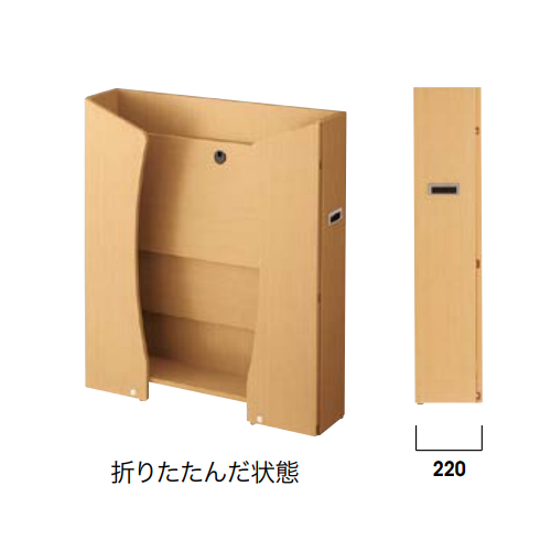 ナイキ 講演台 折りたたみ式 ポプラ FS-14-PP　サブ画像