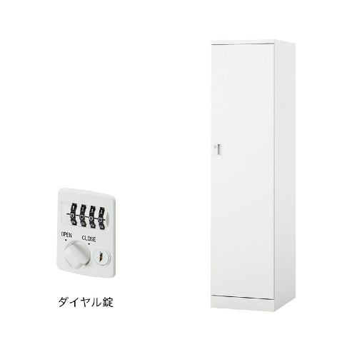 ナイキ パラソルロッカー(GL型) 1人用ロッカー ダイヤル錠タイプ GL1LD-W/GL1LD-PB/GL1LD-B/GL1LD-LPI