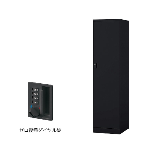帰ダイヤル錠タイプ GL1LDR-W/GL1LDR-PB/GL1LDR-B/GL1LDR-LPI