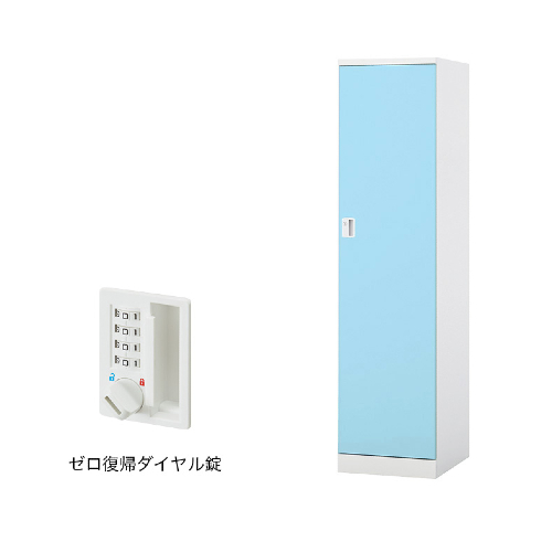 帰ダイヤル錠タイプ GL1LDR-W/GL1LDR-PB/GL1LDR-B/GL1LDR-LPI