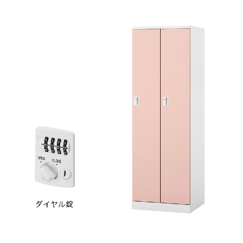 ナイキ パラソルロッカー(GL型) 2人用ロッカー ダイヤル錠タイプ GL2MD-W/GL2MD-PB/GL2MD-B/GL2MD-LPI