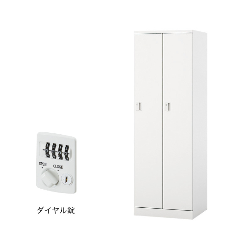 ナイキ パラソルロッカー(GL型) 2人用ロッカー ダイヤル錠タイプ GL2MD-W/GL2MD-PB/GL2MD-B/GL2MD-LPI