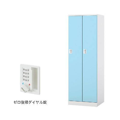 ナイキ パラソルロッカー(GL型) 2人用ロッカー ゼロ復帰ダイヤル錠タイプ GL2MDR-W/GL2MDR-PB/GL2MDR-B/GL2MDR-LPI