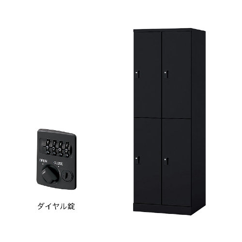 ナイキ パラソルロッカー(GL型) 4人用ロッカー ダイヤル錠タイプ GL4MD-W/GL4MD-PB/GL4MD-B/GL4MD-LPI